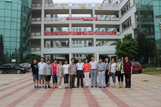 新葡京博彩官网