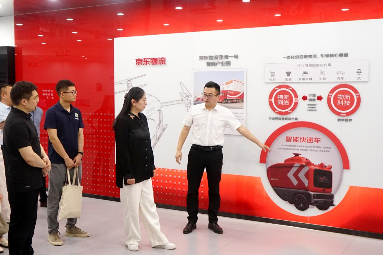 新葡京博彩官网