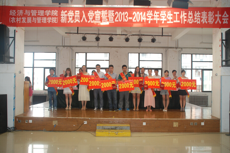 新葡京博彩官网