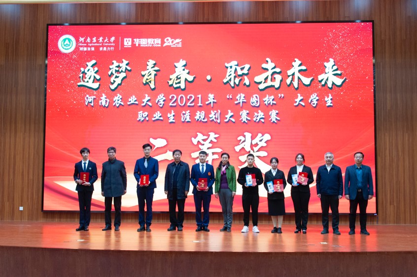 新葡京博彩官网