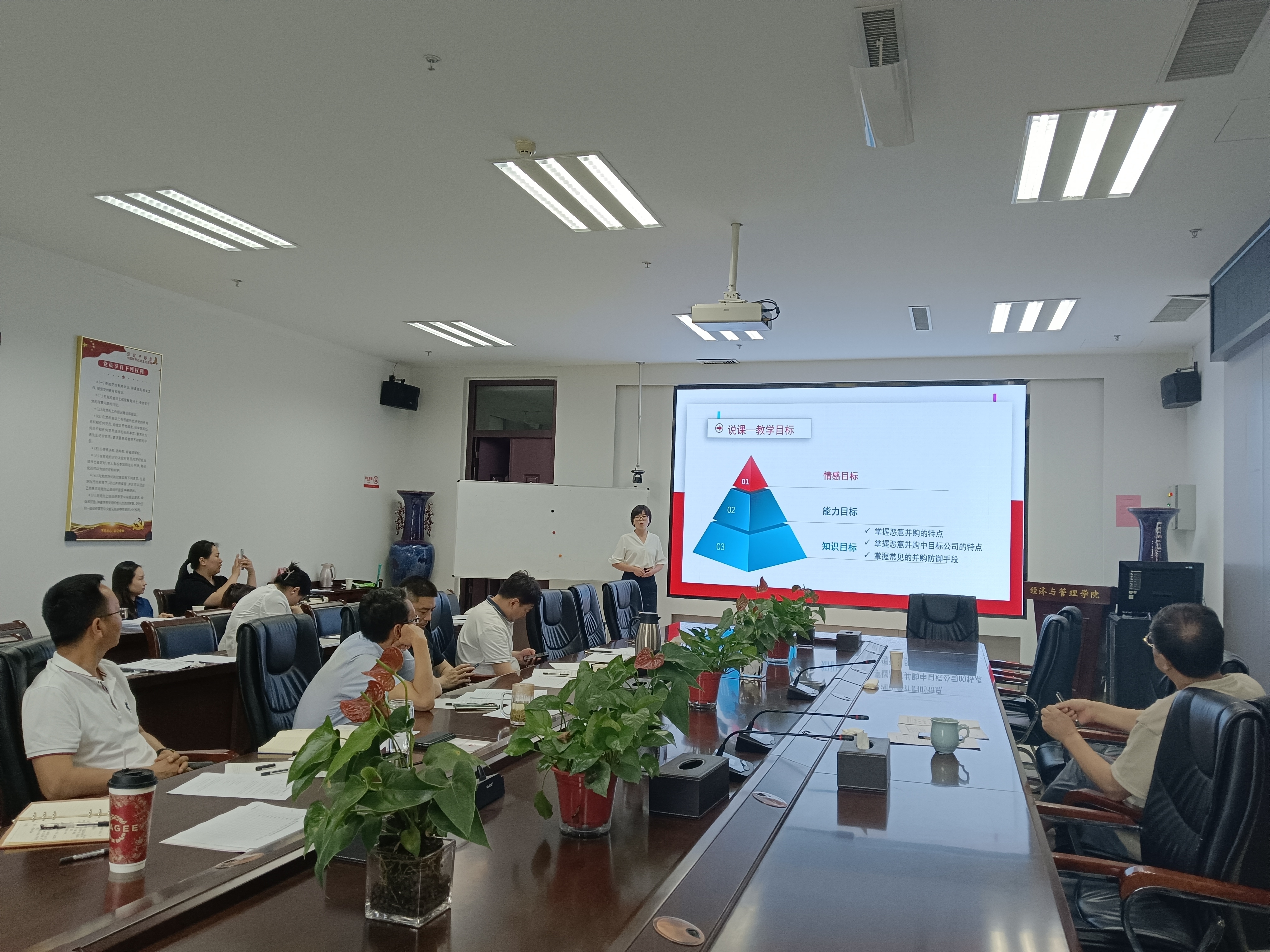 新葡京博彩官网