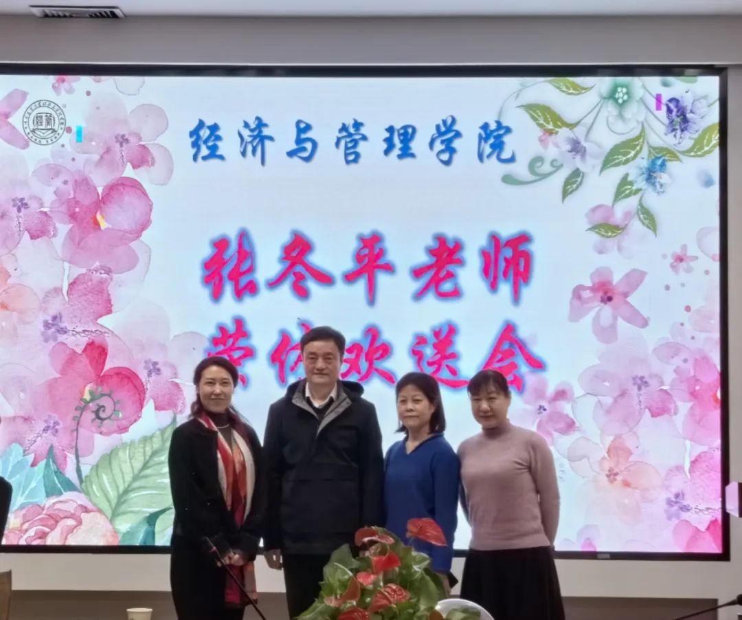 新葡京博彩官网