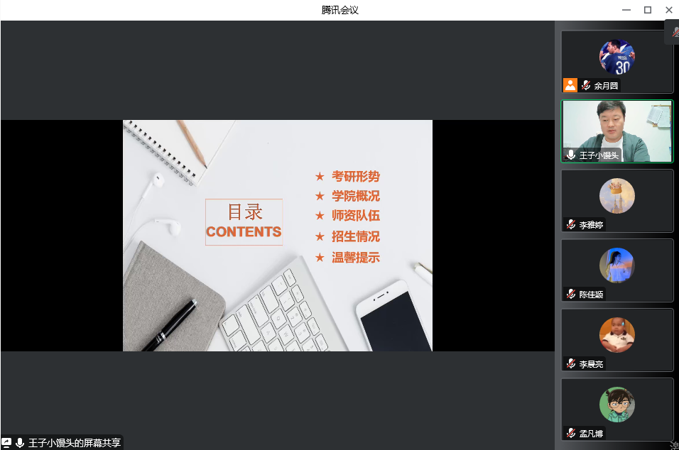 新葡京博彩官网