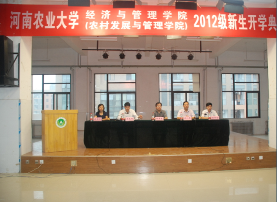 新葡京博彩官网