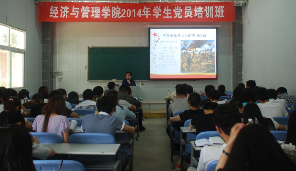 新葡京博彩官网