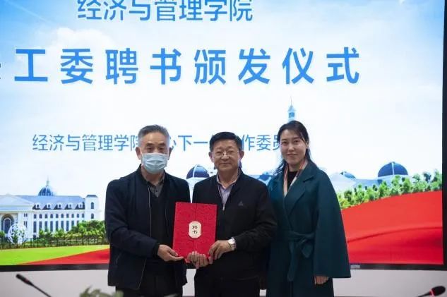 新葡京博彩官网