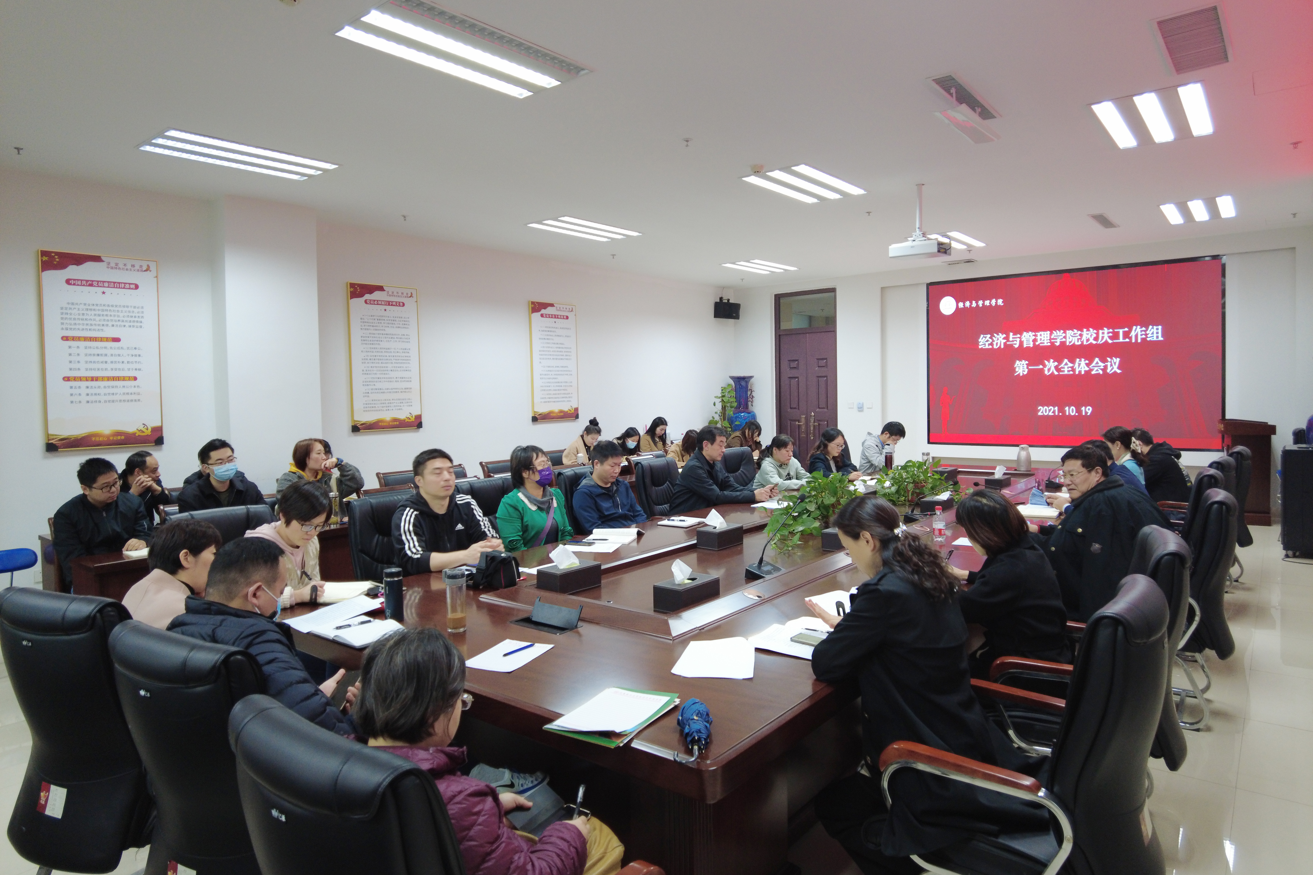 新葡京博彩官网