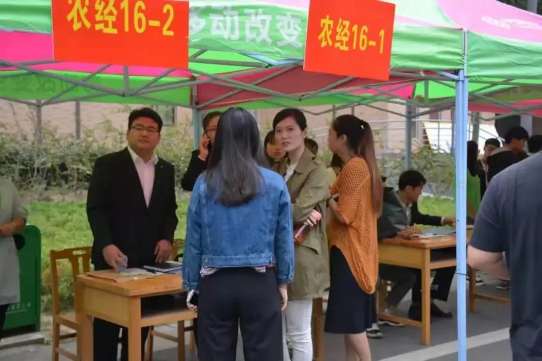 新葡京博彩官网