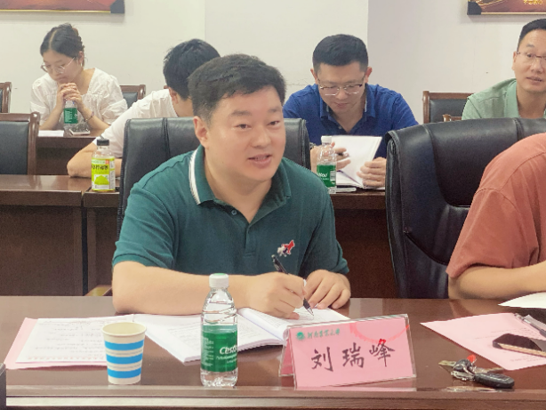 新葡京博彩官网