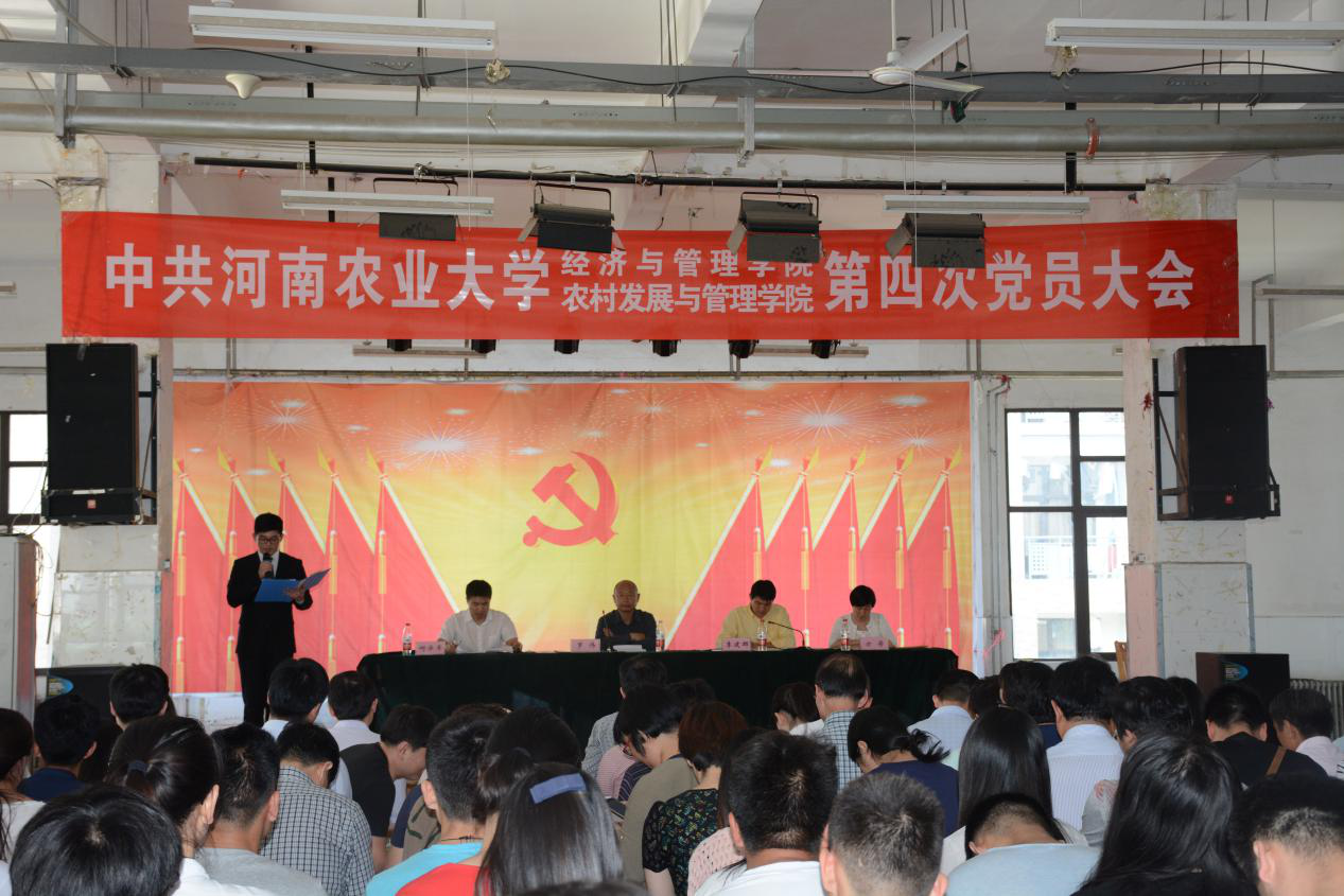 新葡京博彩官网