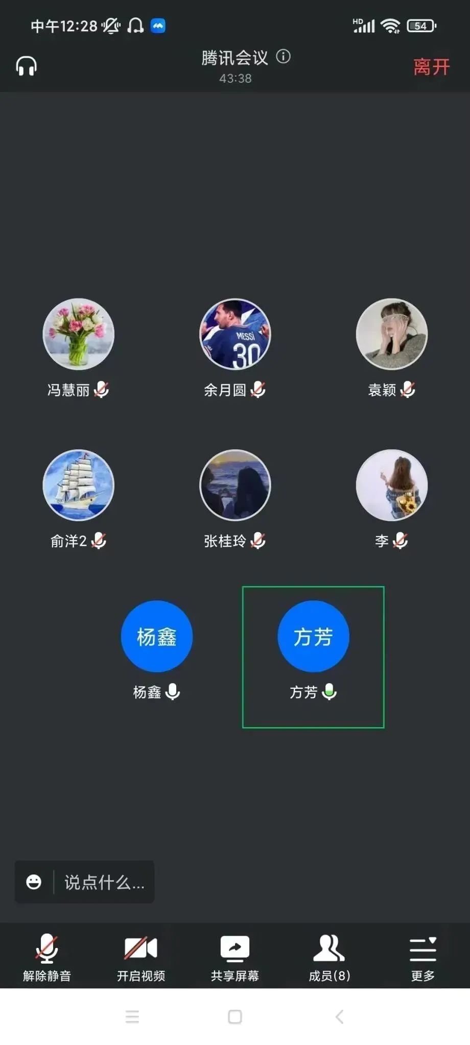 新葡京博彩官网