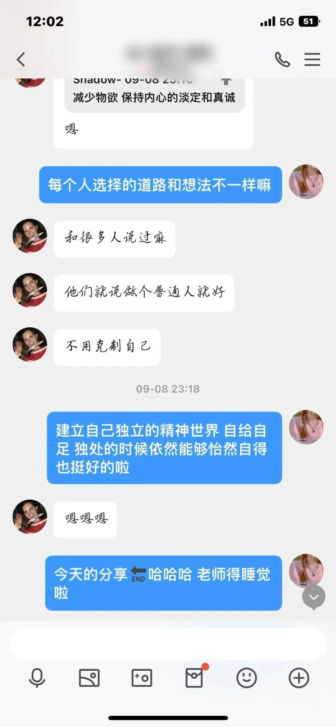 新葡京博彩官网