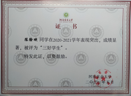 新葡京博彩官网