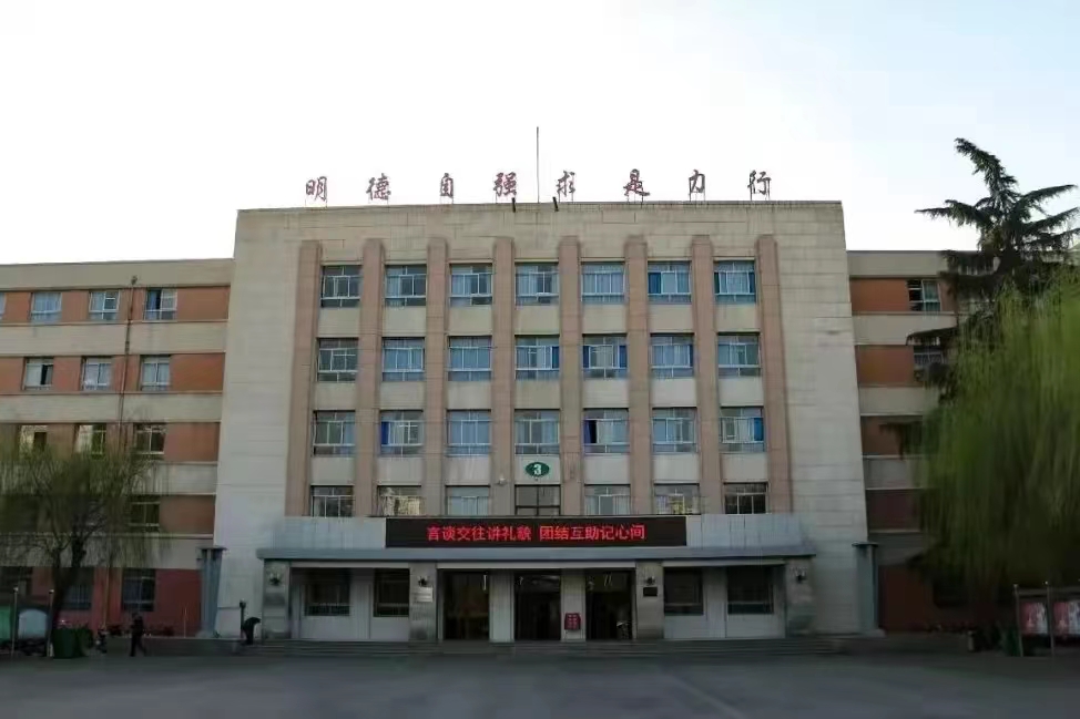 新葡京博彩官网