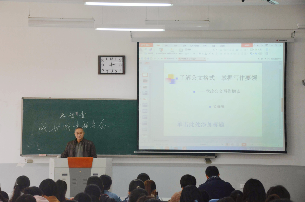 新葡京博彩官网