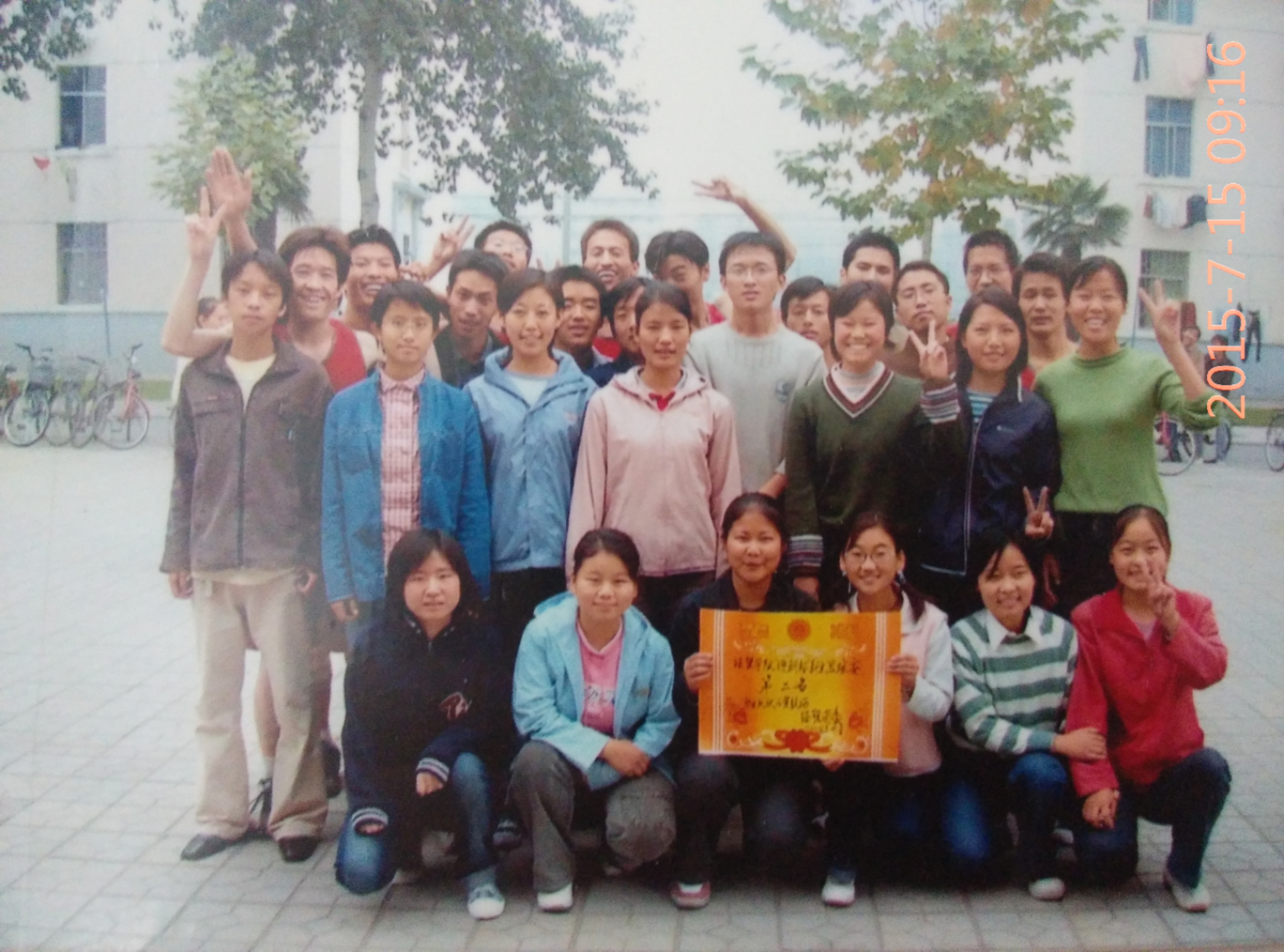 新葡京博彩官网