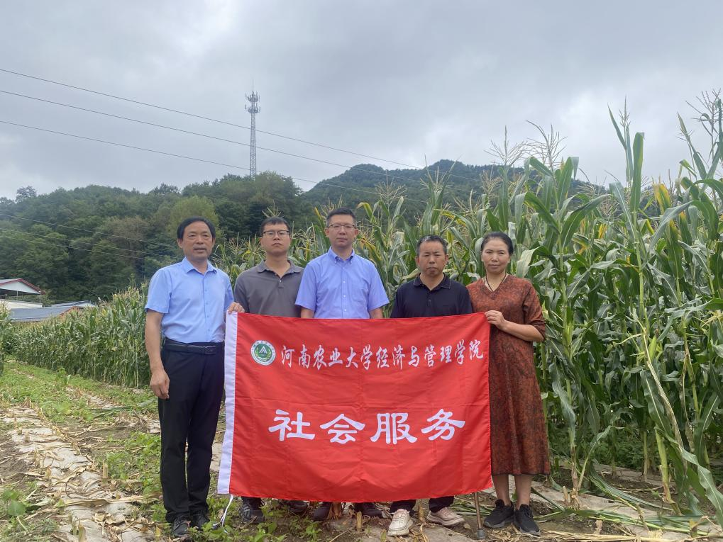 新葡京博彩官网