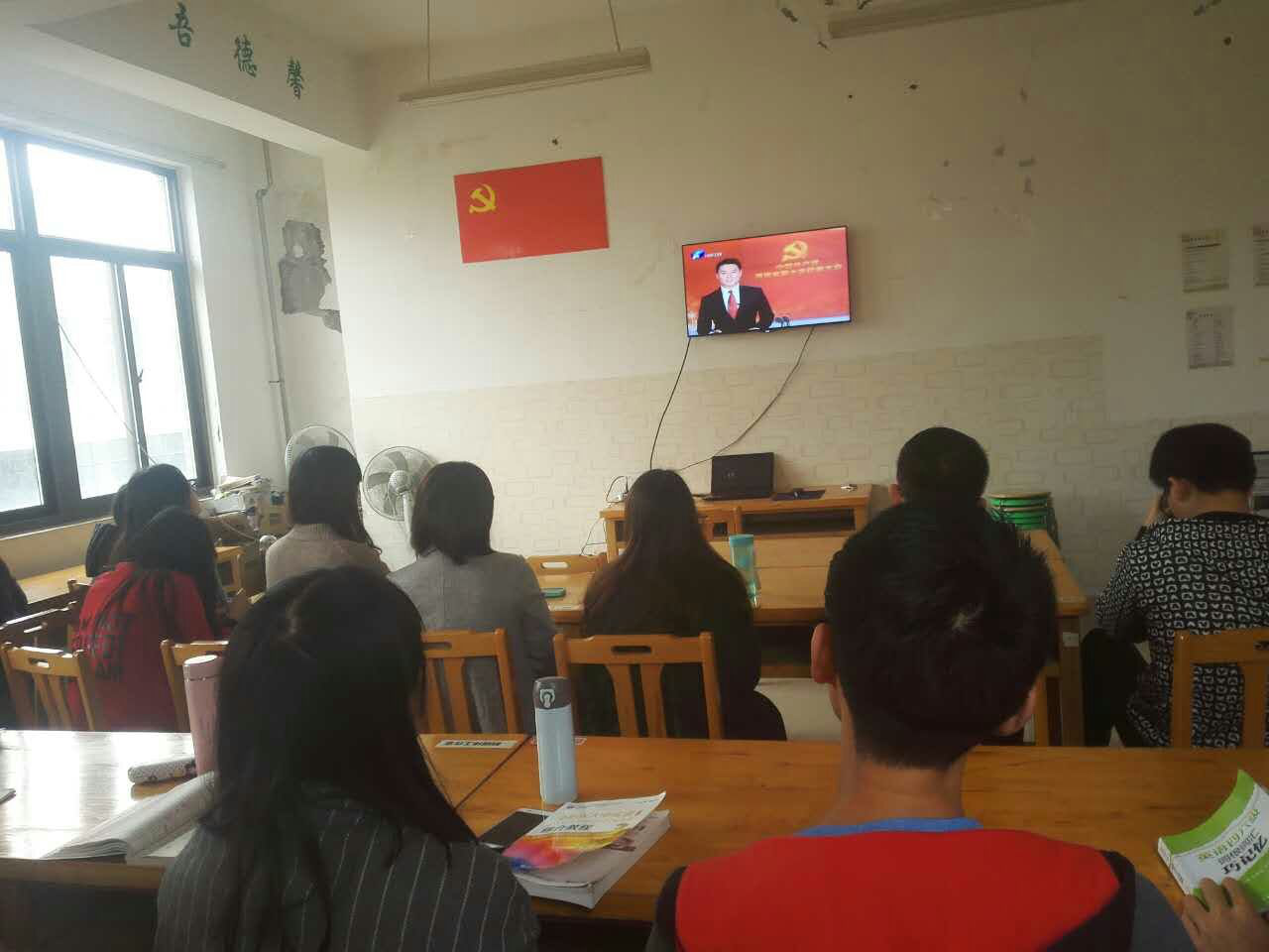 新葡京博彩官网