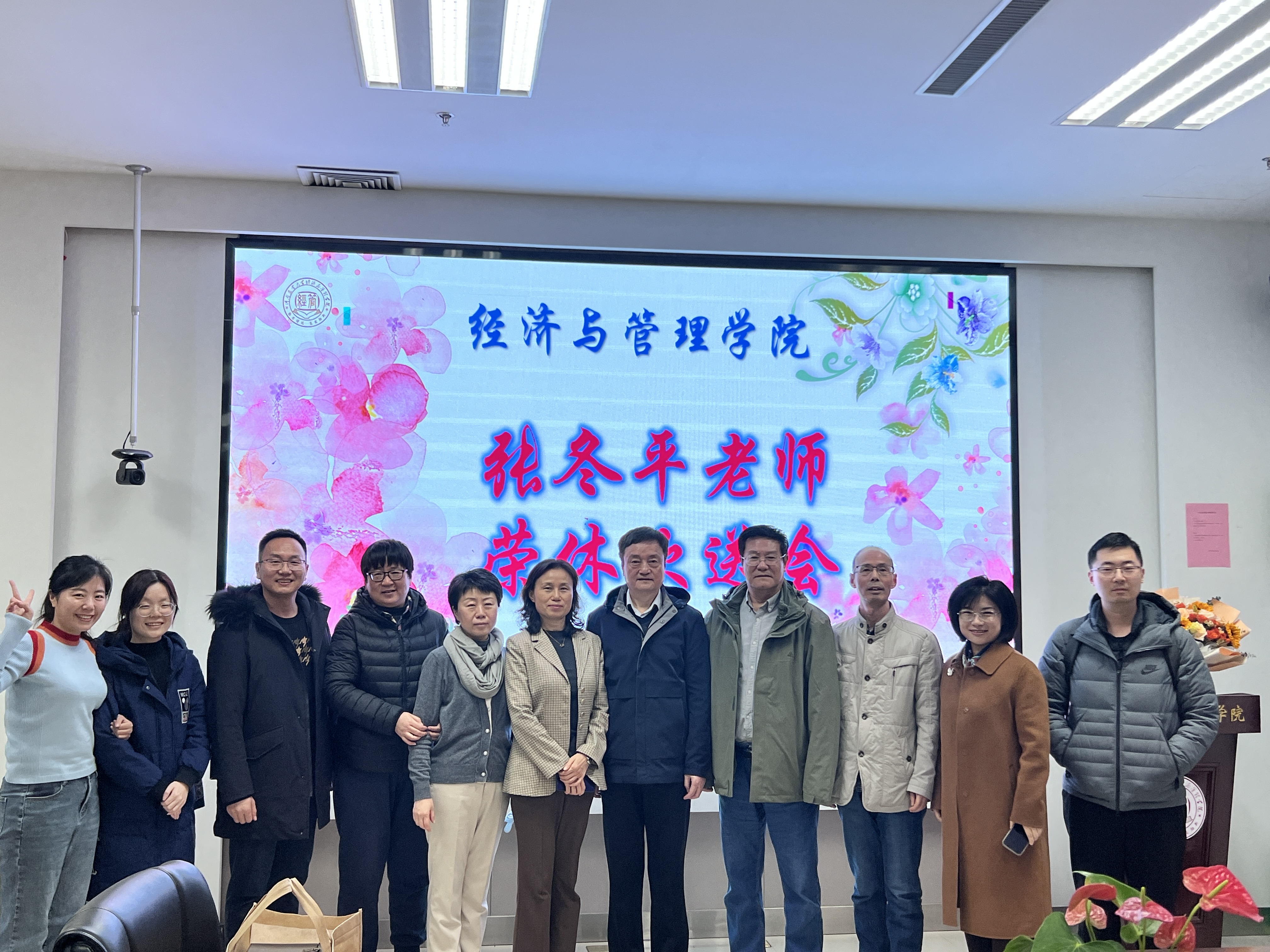 新葡京博彩官网