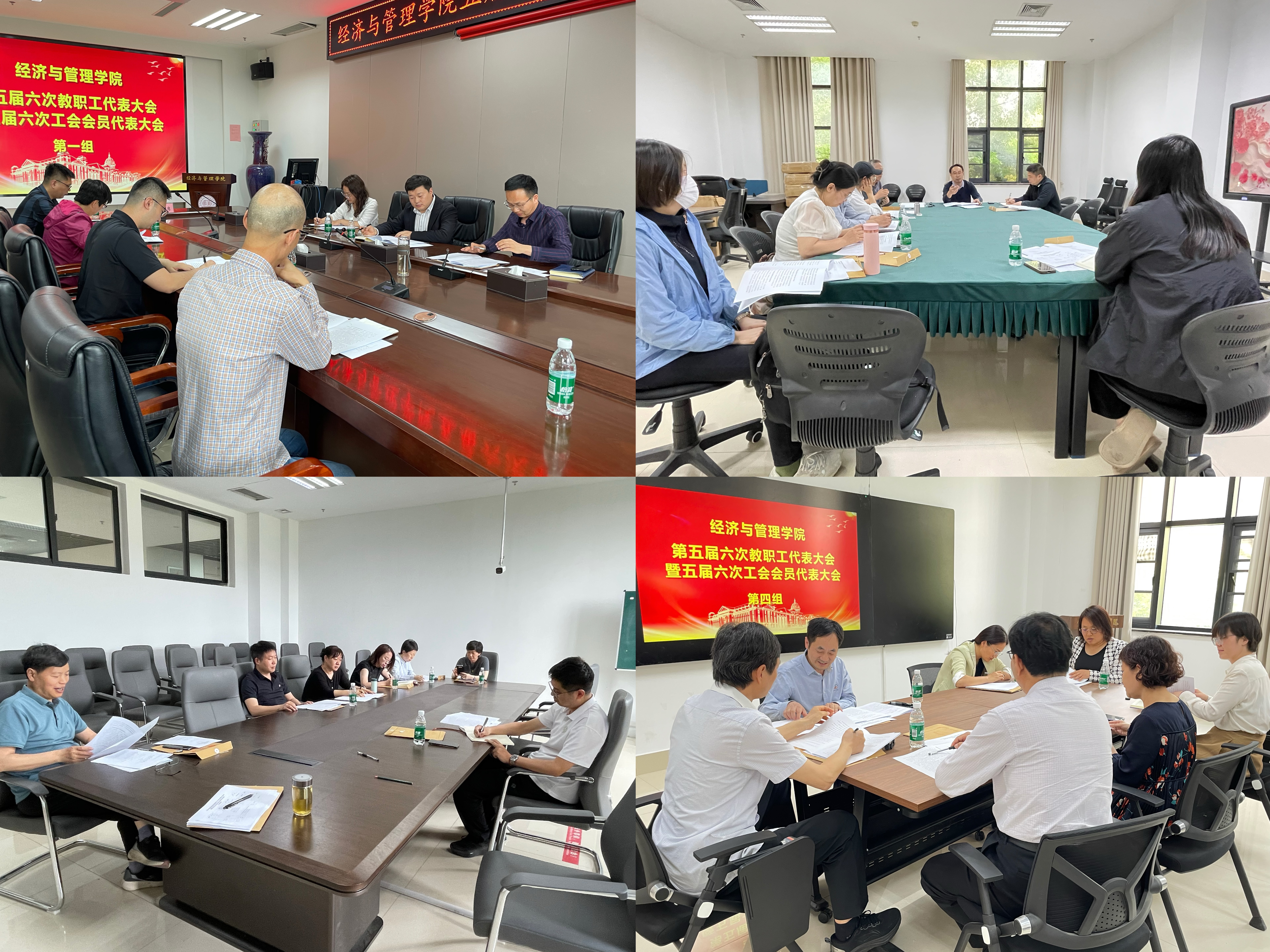 新葡京博彩官网