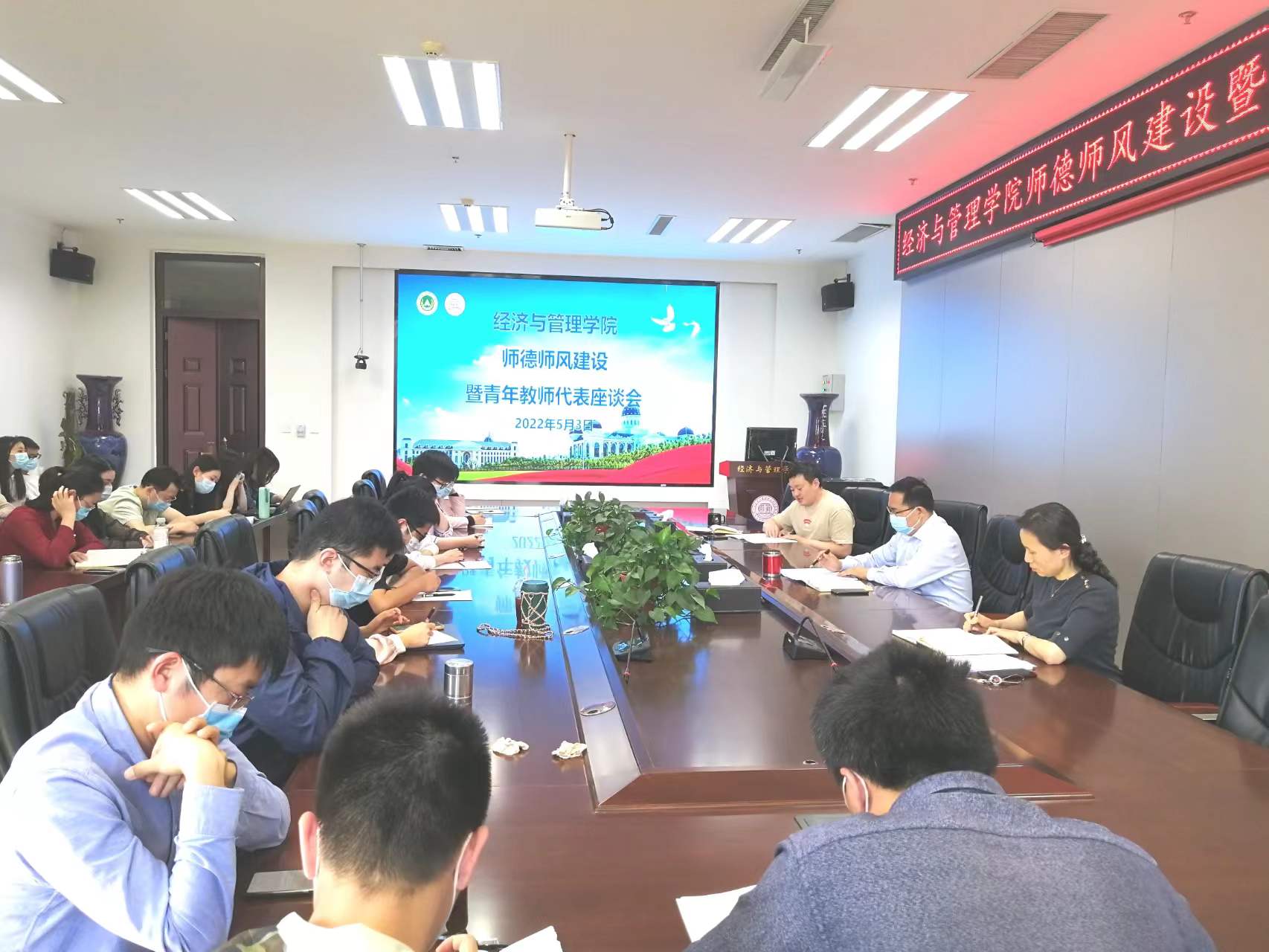 新葡京博彩官网