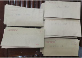 新葡京博彩官网