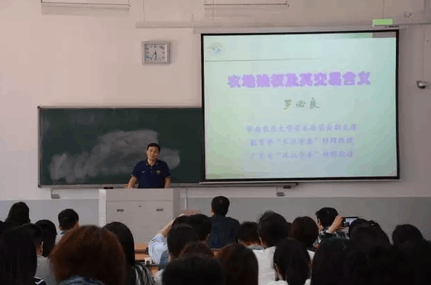 新葡京博彩官网