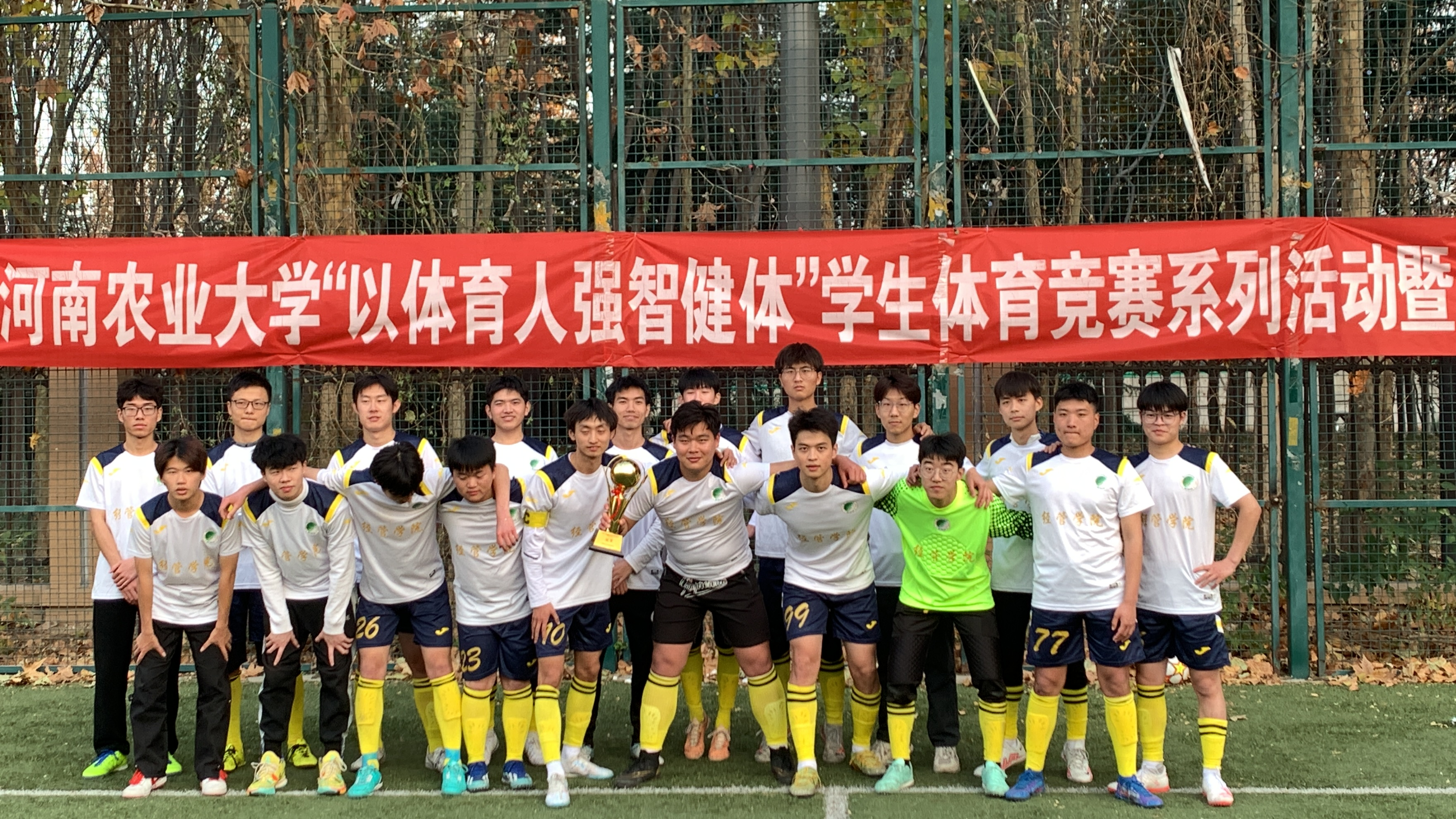 新葡京博彩官网