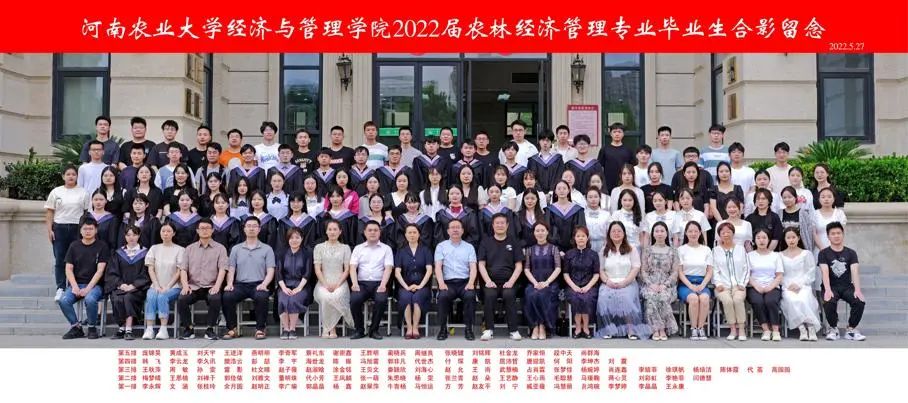 新葡京博彩官网