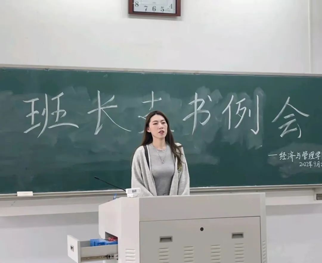 新葡京博彩官网