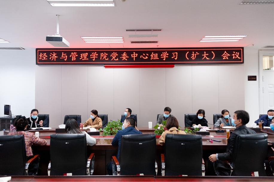 新葡京博彩官网