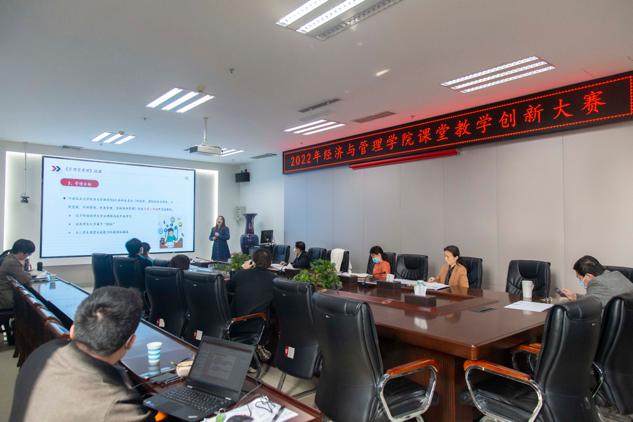 新葡京博彩官网