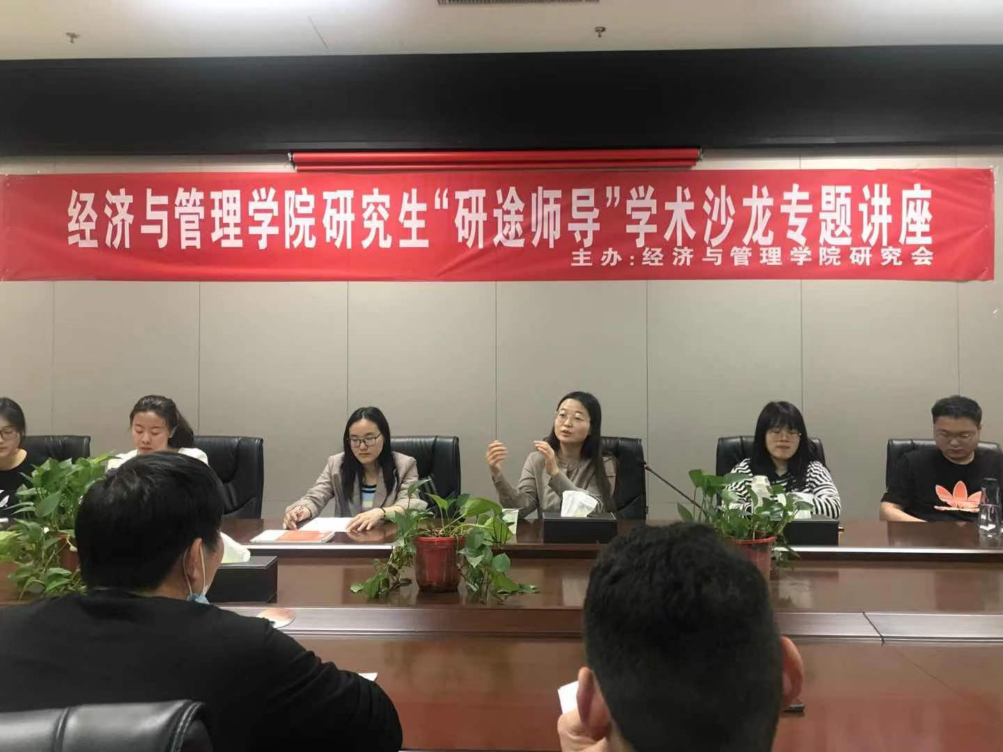 新葡京博彩官网