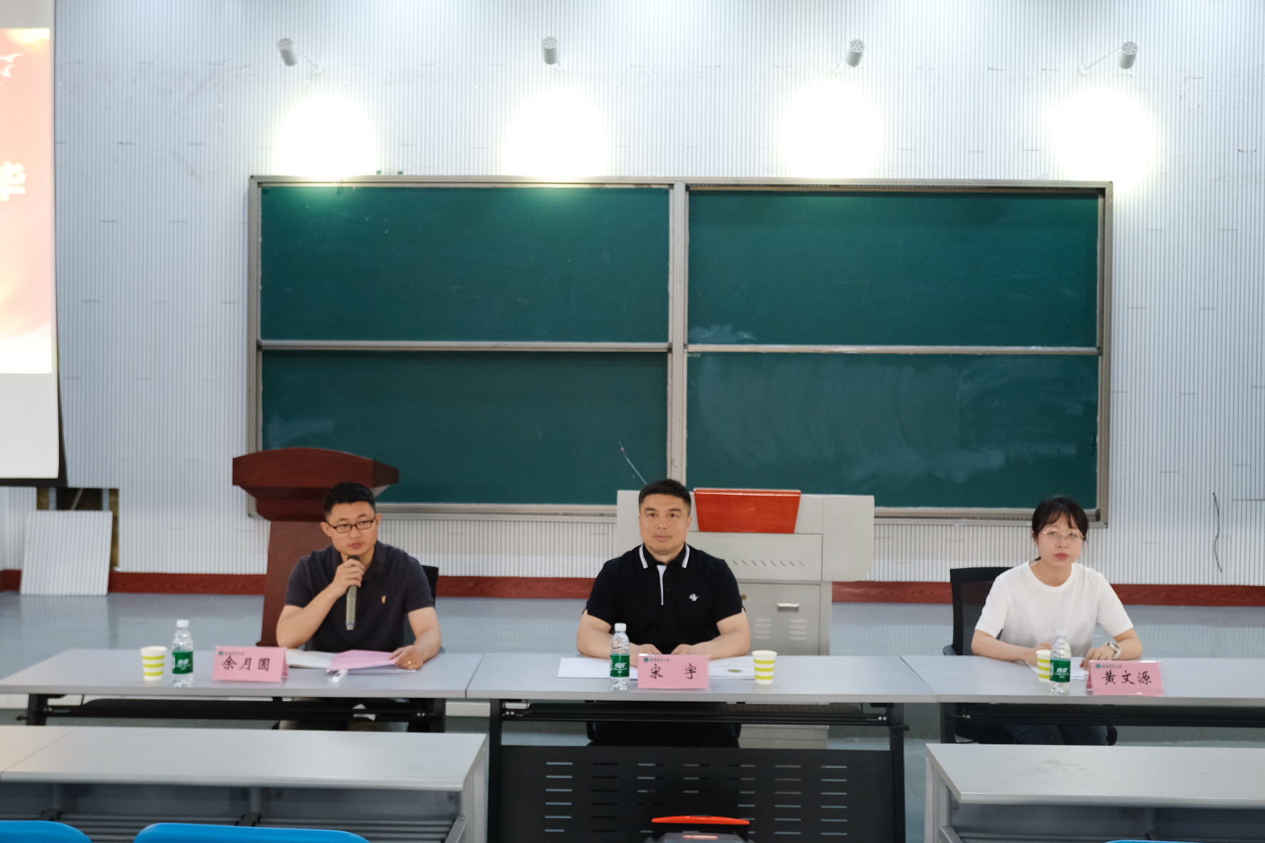 新葡京博彩官网