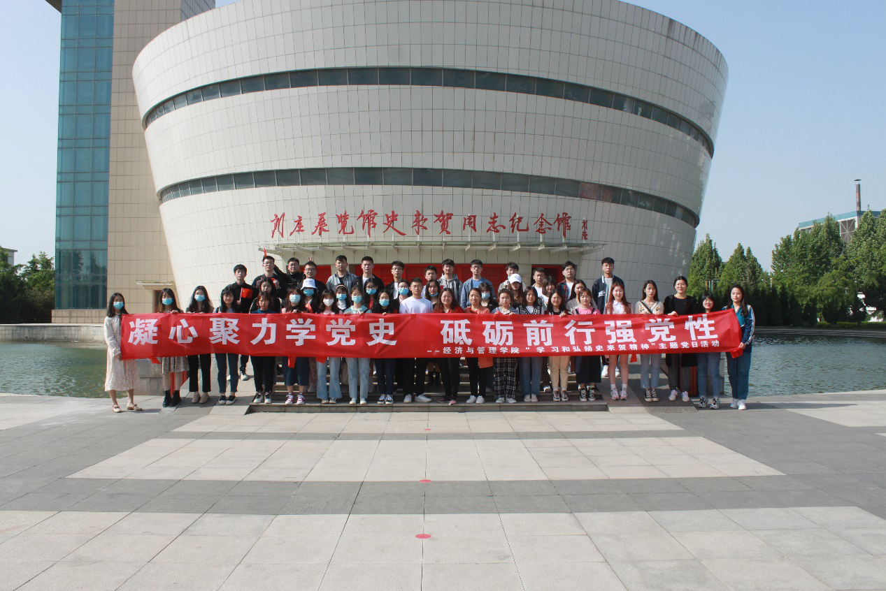 新葡京博彩官网