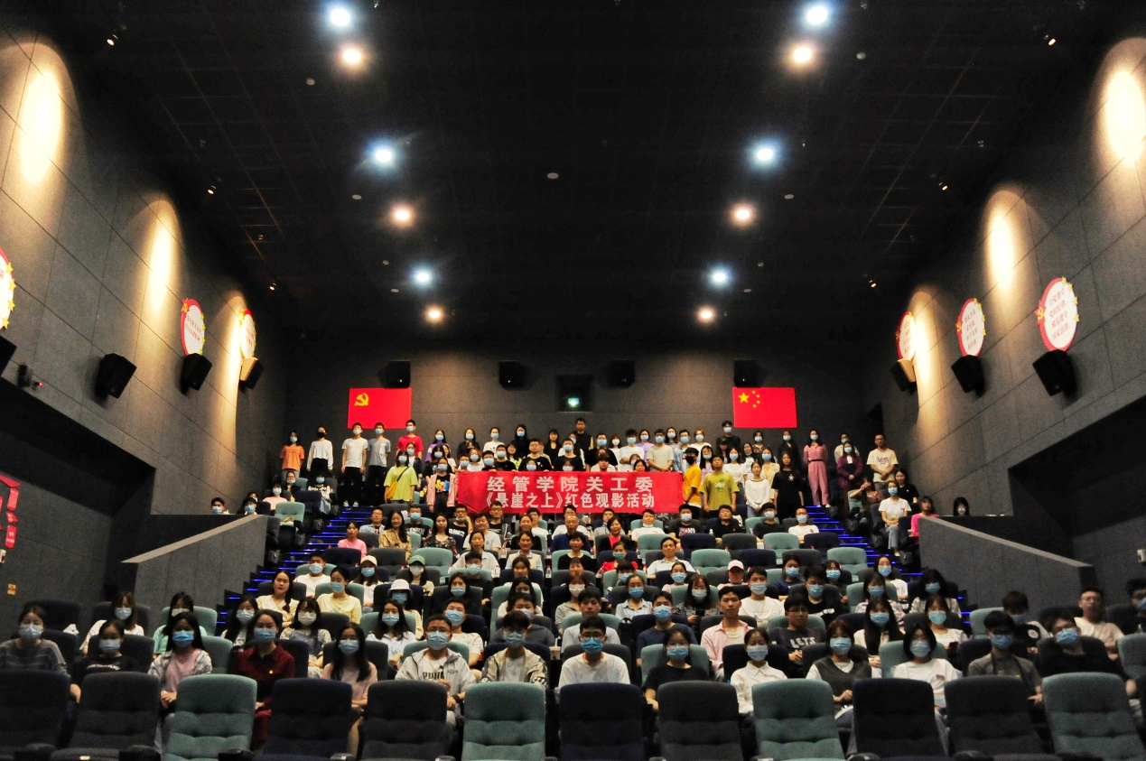 新葡京博彩官网