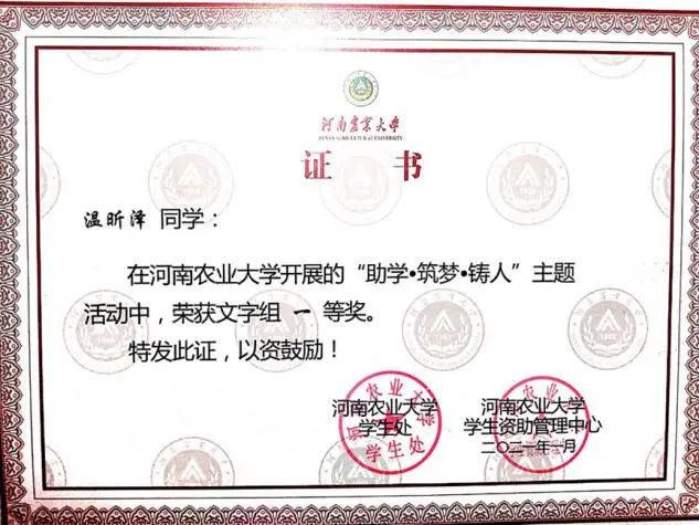 新葡京博彩官网