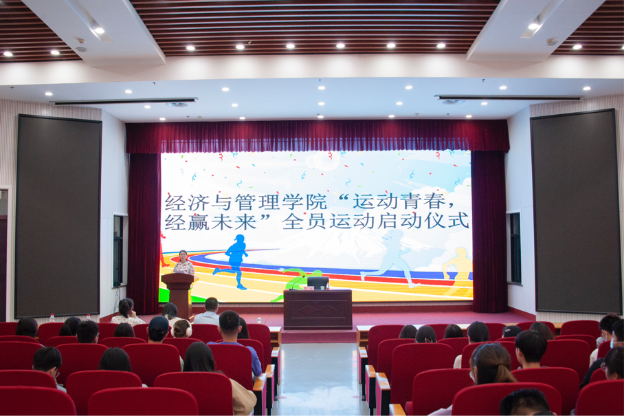 新葡京博彩官网