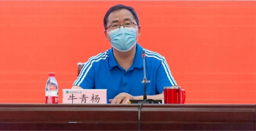 新葡京博彩官网