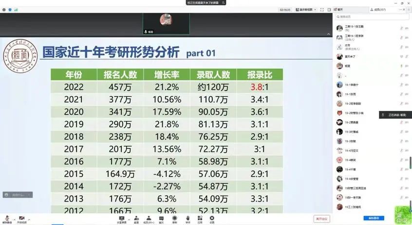 新葡京博彩官网
