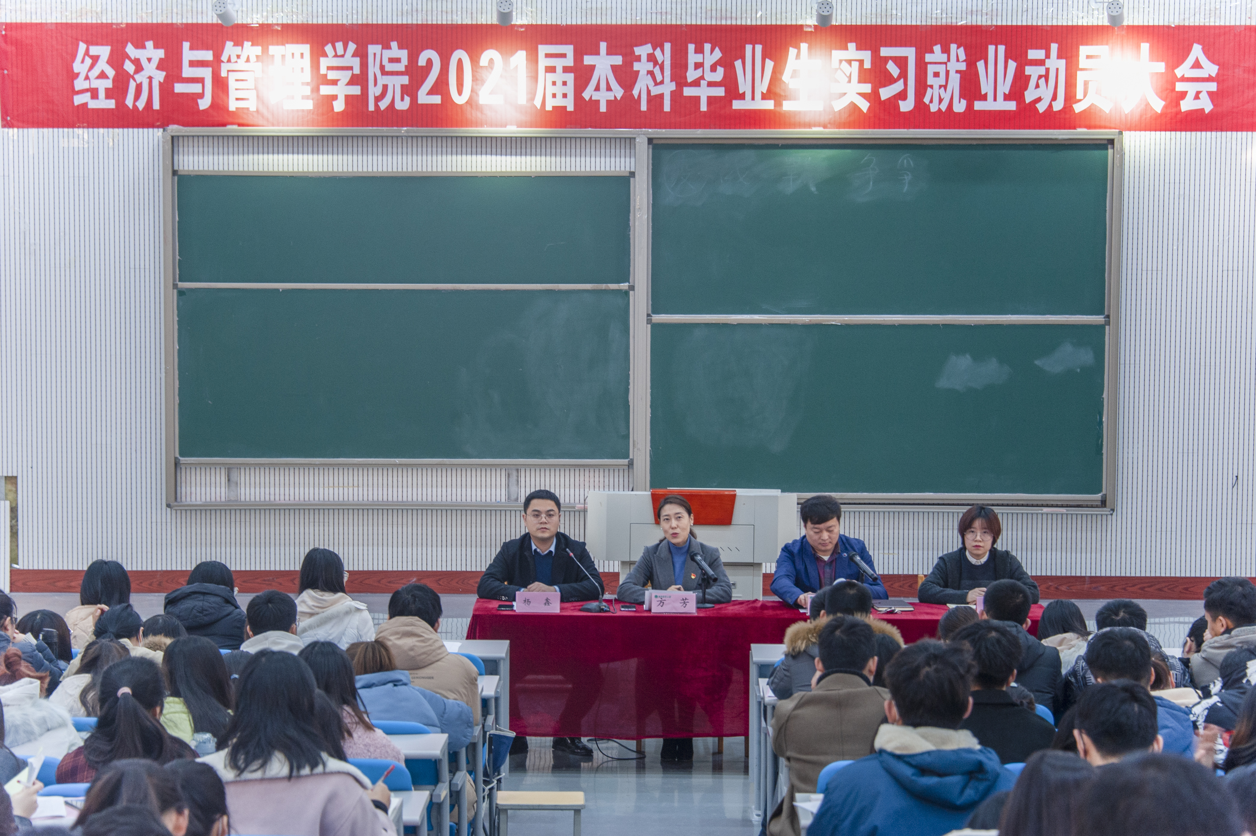新葡京博彩官网