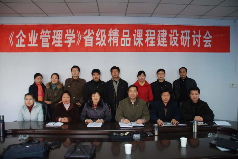 新葡京博彩官网