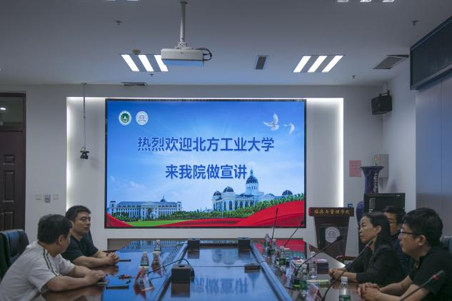 新葡京博彩官网