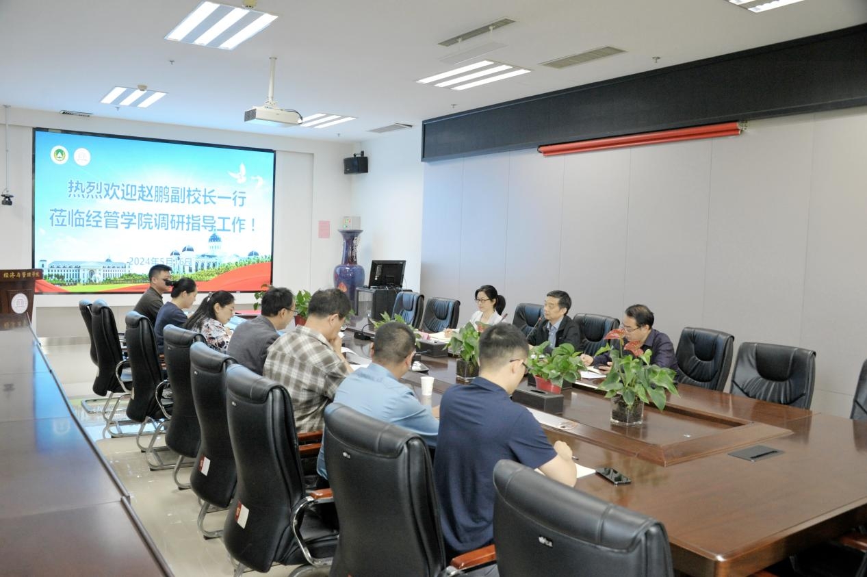 新葡京博彩官网