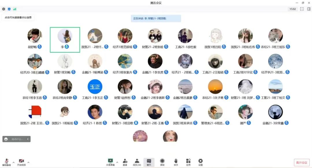 新葡京博彩官网