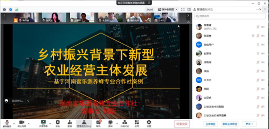 新葡京博彩官网