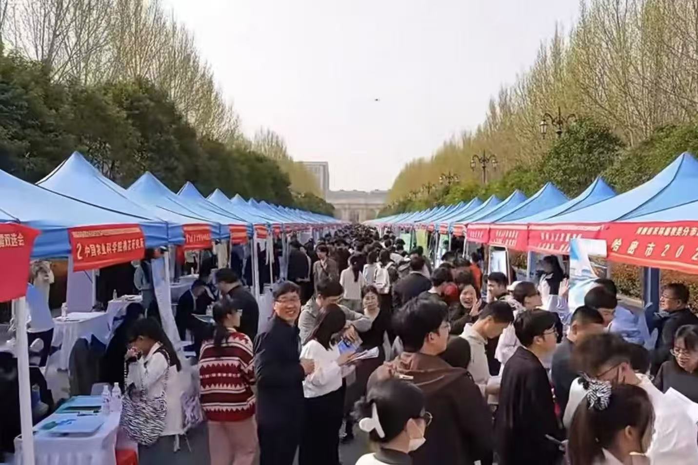 新葡京博彩官网