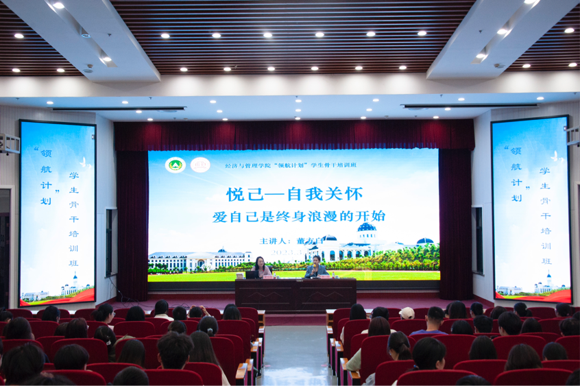 新葡京博彩官网