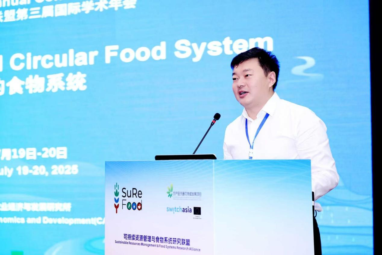 新葡京博彩官网