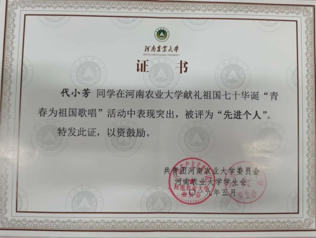 新葡京博彩官网